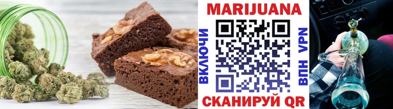 даркнет сайт  Вихоревка  Еда ТГК конопля 