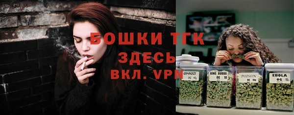 кокаин VHQ Баксан