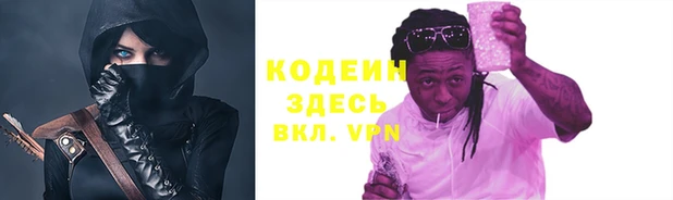 твердый Ветлуга