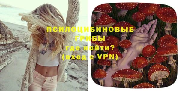 MDMA Premium VHQ Армянск