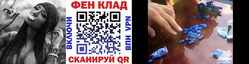 Первитин Декстрометамфетамин 99.9%  Вихоревка 