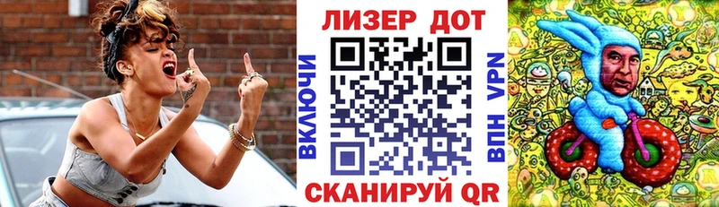 Наркотические марки 1,5мг  Вихоревка 