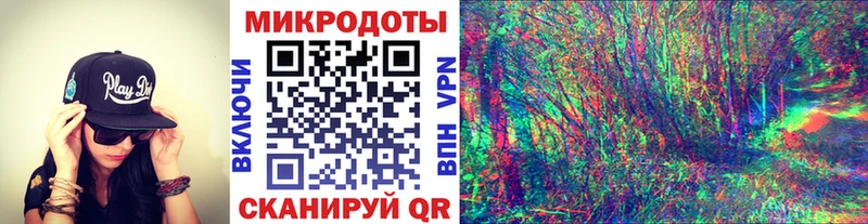 Псилоцибиновые грибы прущие грибы  shop наркотические препараты  Вихоревка  блэк спрут зеркало 